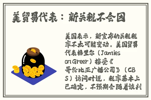 欧洲vodafone giffgaff360
